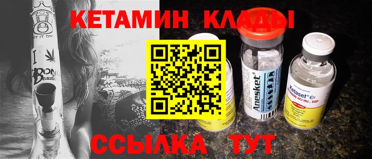 ЭКСТАЗИ Дубна