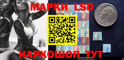 спайс Ефремов