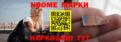 прущая мука Балаково