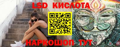 прущая мука Балаково