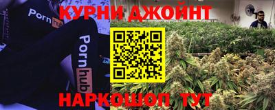 ALPHA PVP Железногорск