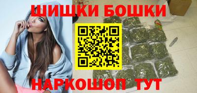 прущая мука Балаково