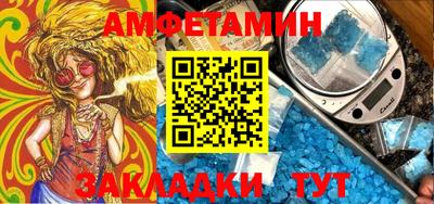 наркотики Брянск