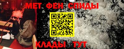 прущая мука Балаково