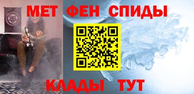 прущая мука Балаково
