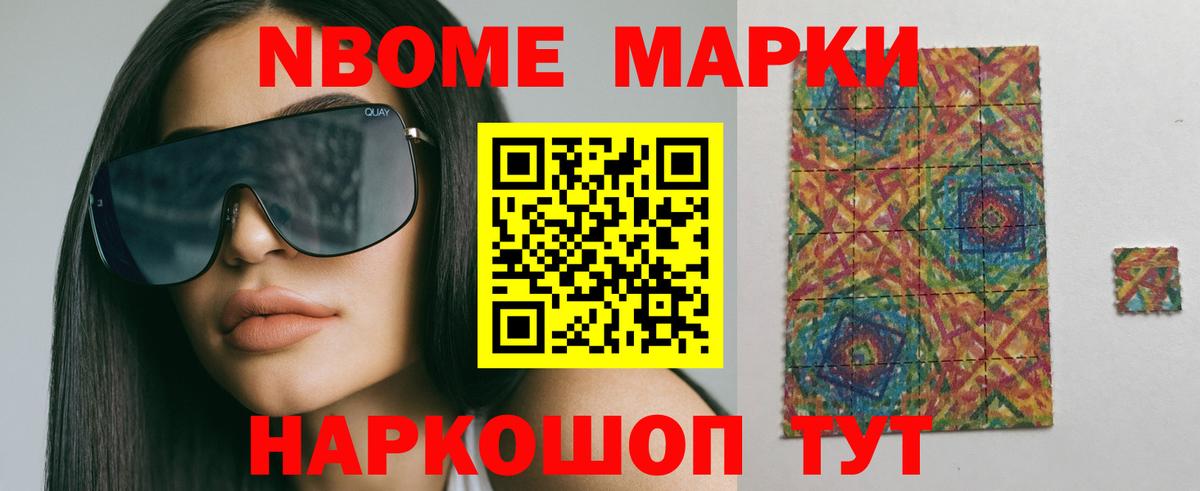 ЛСД экстази кислота  Вход с VPN  Дубна  Лсд 25 экстази ecstasy 