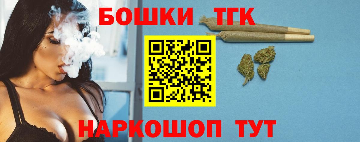 Канабис SATIVA & INDICA Дубна